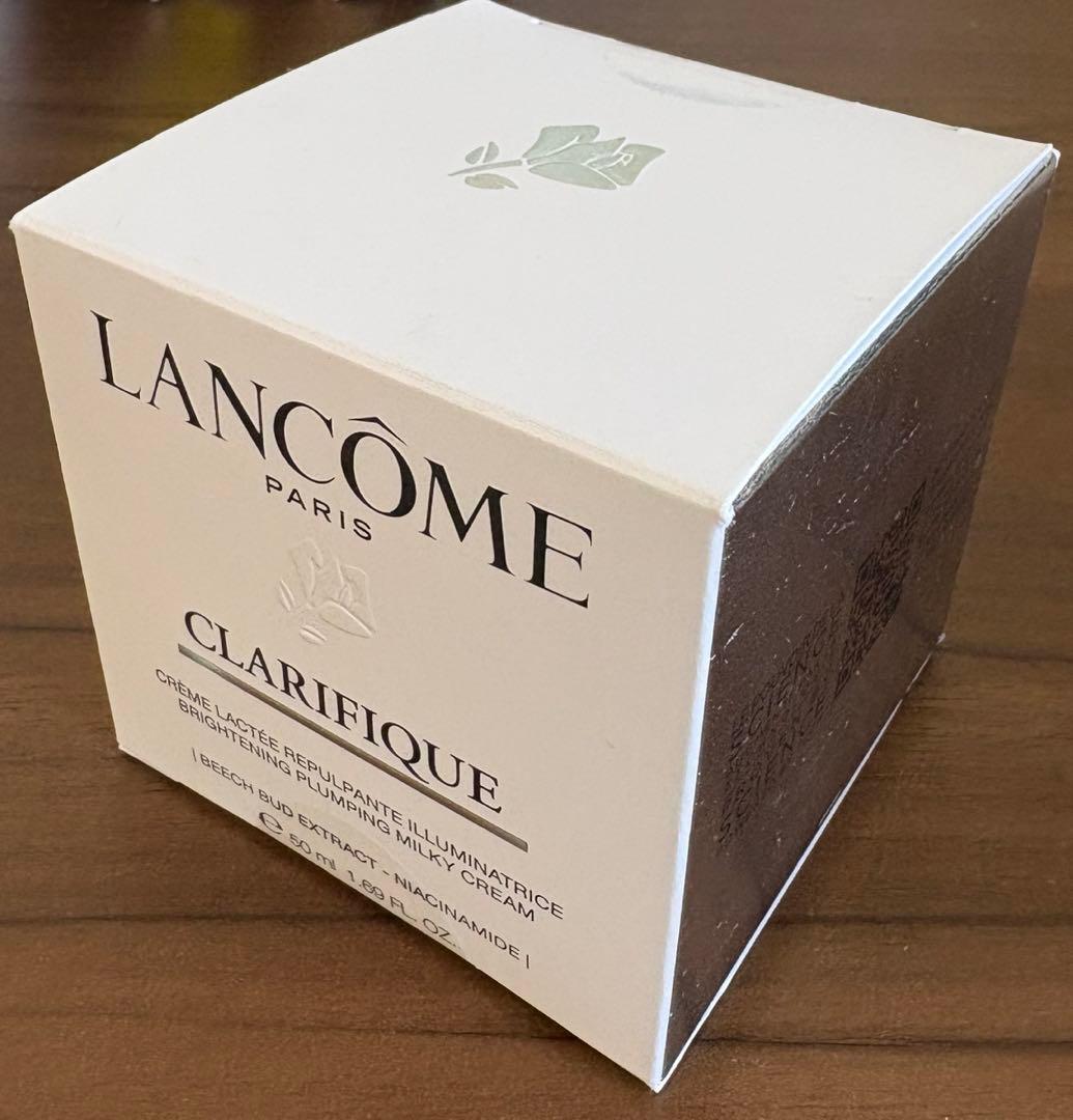 LANCOME クラリフィック プランプ ミルキークリーム n