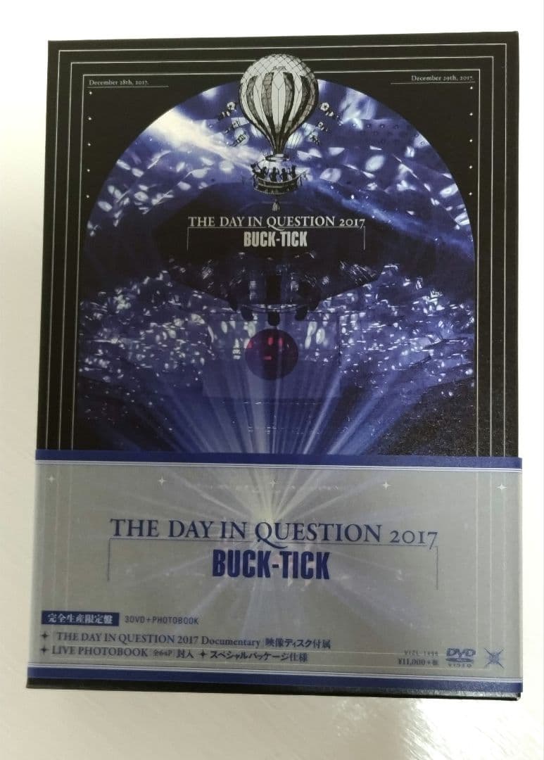 BUCK-TICK/THE DAY IN QUESTION 2017〈完全生産…
