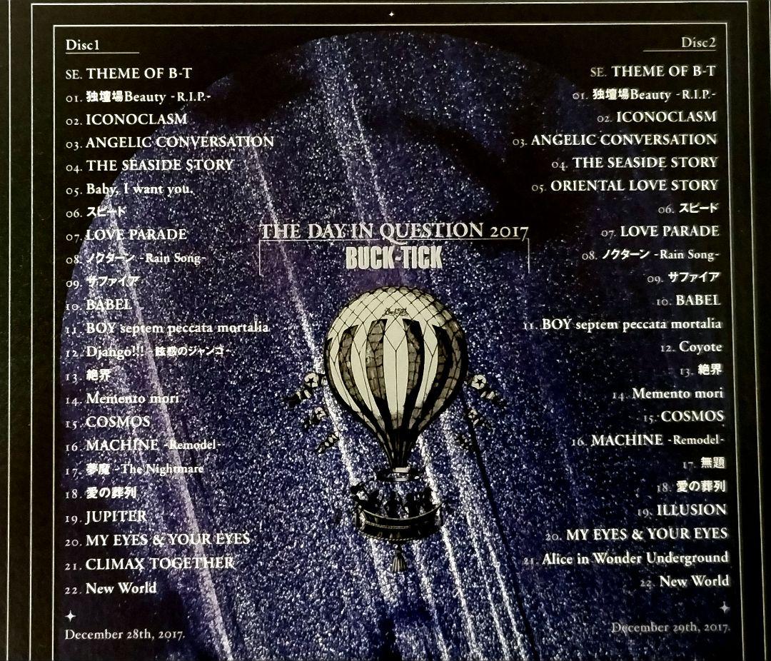 BUCK-TICK/THE DAY IN QUESTION 2017〈完全生産…