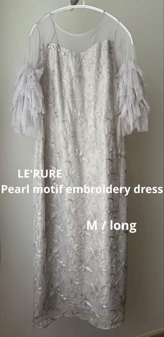【LE'RURE】 Pearl motif embroidery dress
