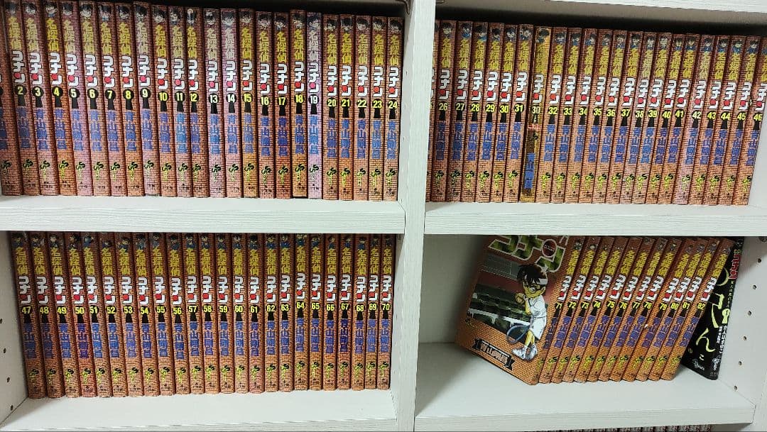 名探偵 コナン　1〜82巻　まとめ売り