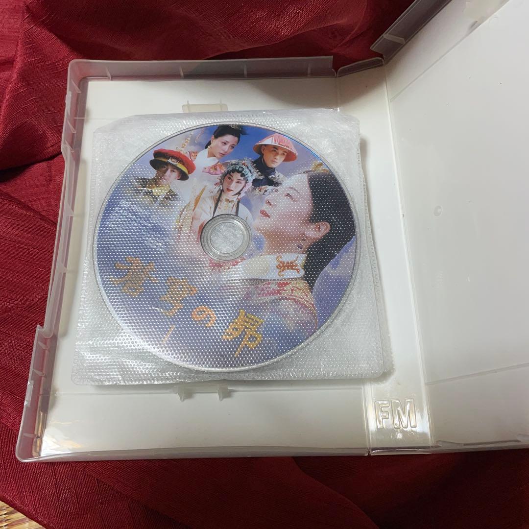 NHKドラマ　蒼穹の昴 DVD-BOX 1+2(8枚組) 日中合同大河ドラマ