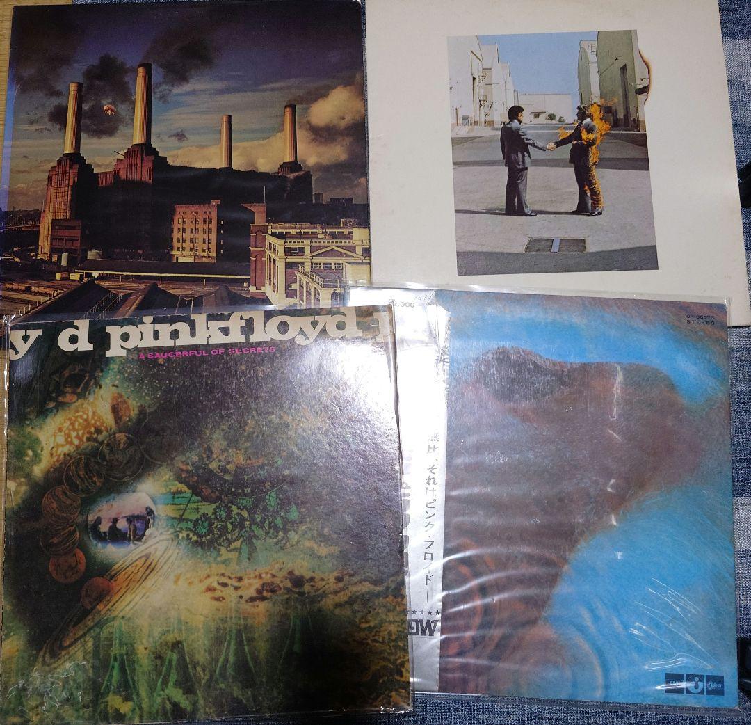 ピンク・フロイド　レコード4枚セット