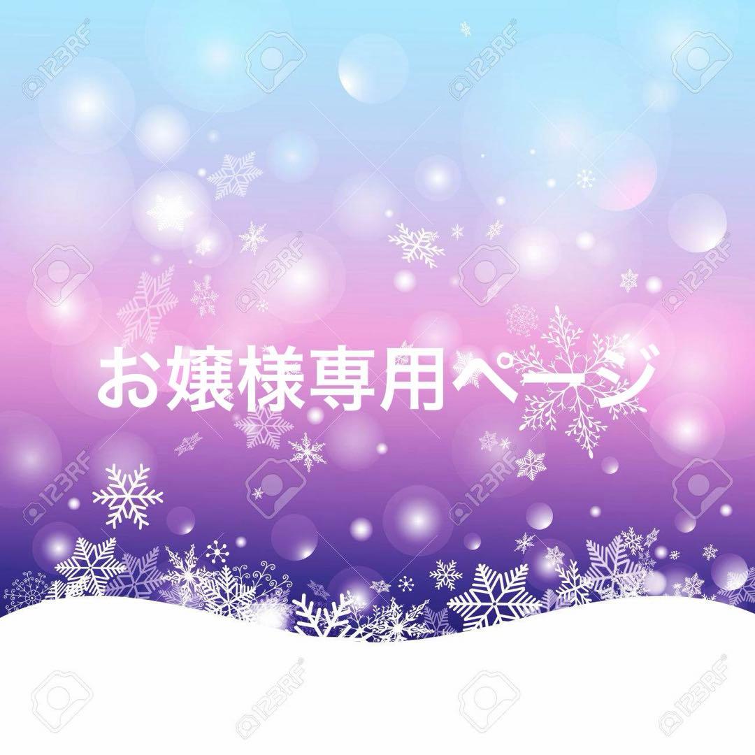 妖はじ 妖怪学校の先生はじめました パーティー衣装 缶バッジ たかはし暗