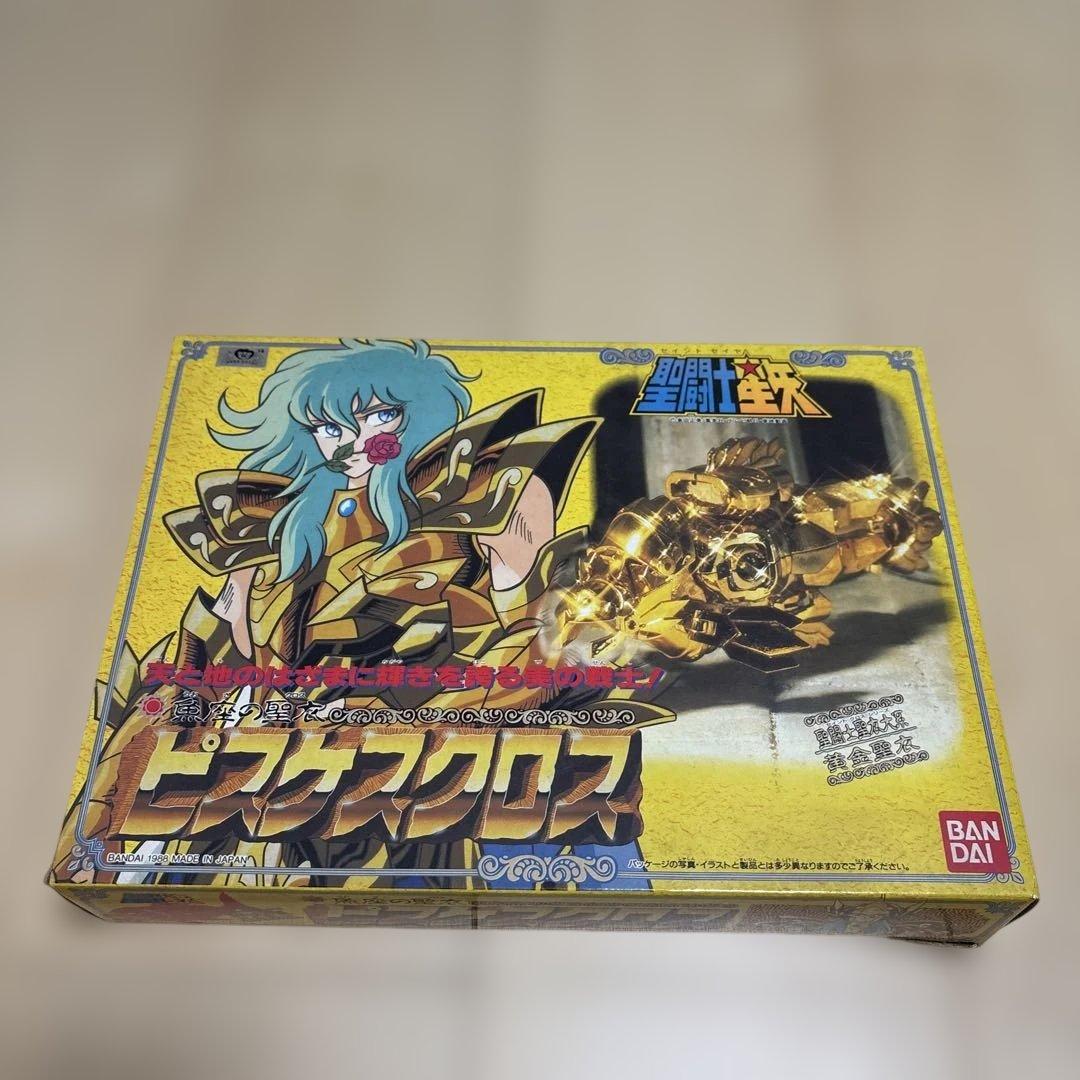 聖闘士星矢 ビスケスクロス