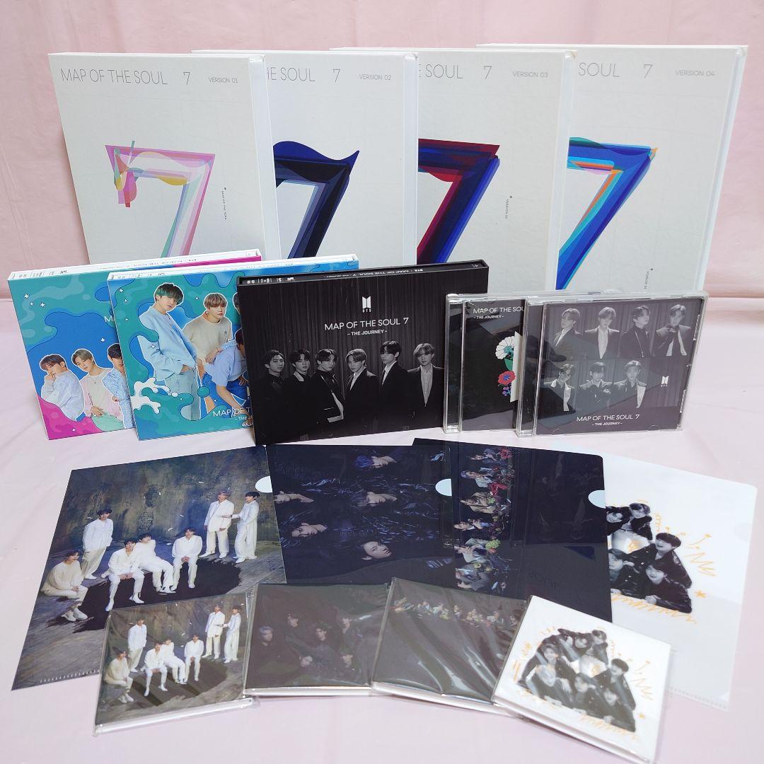 BTS MAP OF THE SOUL:7 アルバム 9点 まとめ売り