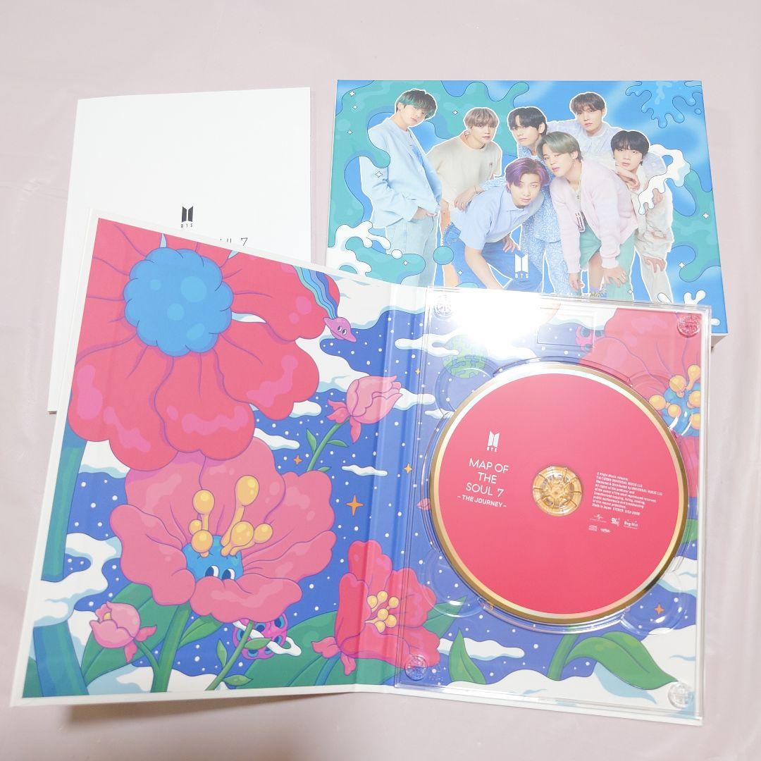 BTS MAP OF THE SOUL:7 アルバム 9点 まとめ売り