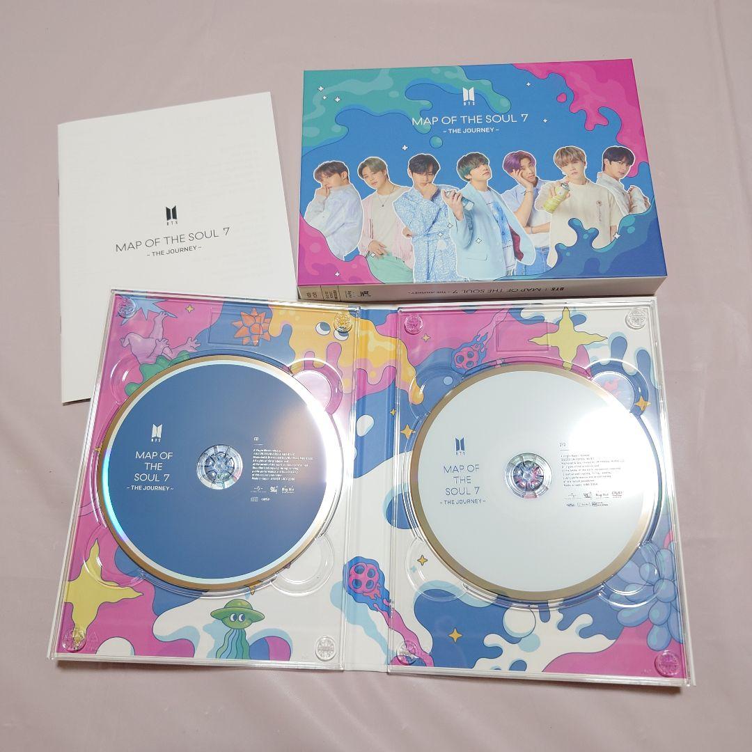 BTS MAP OF THE SOUL:7 アルバム 9点 まとめ売り