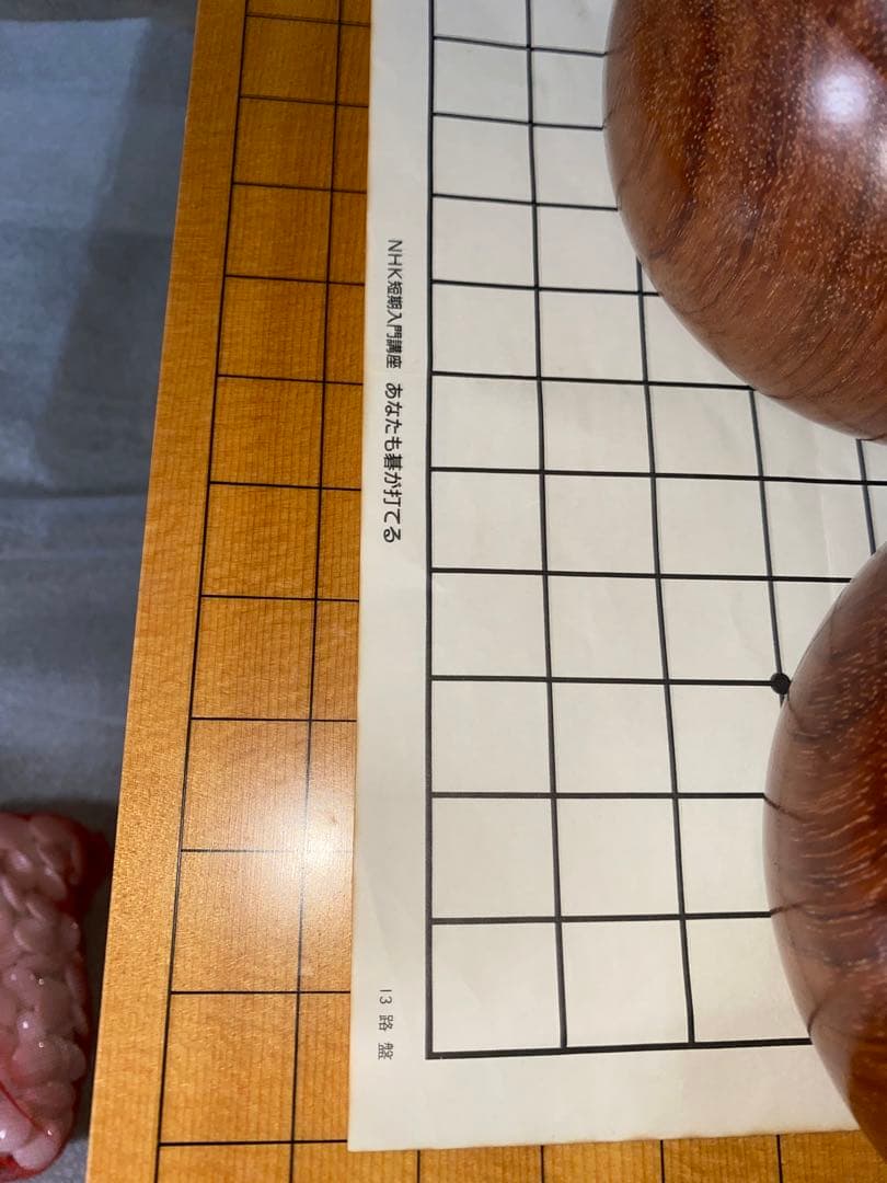 NHK 囲碁盤　碁盤　蛤　那智黒　碁石　大正　脚付き　へそ有り　 囲碁セット