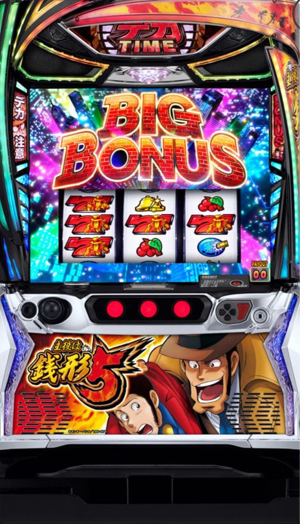 スマスロ 主役は銭形5 実機！ 選べるオプション多数！ 送料無料