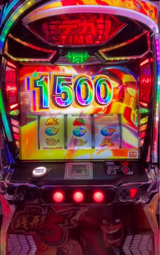 スマスロ 主役は銭形5 実機！ 選べるオプション多数！ 送料無料