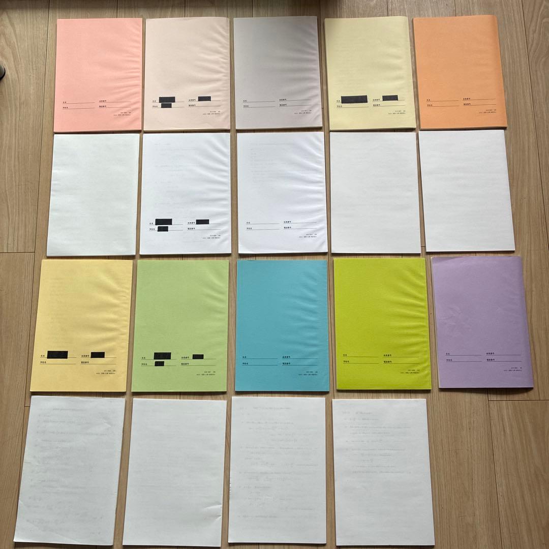 SEG【大学受験】物理 高2春季講習〜高3春期講習 テキスト・練習問題解答