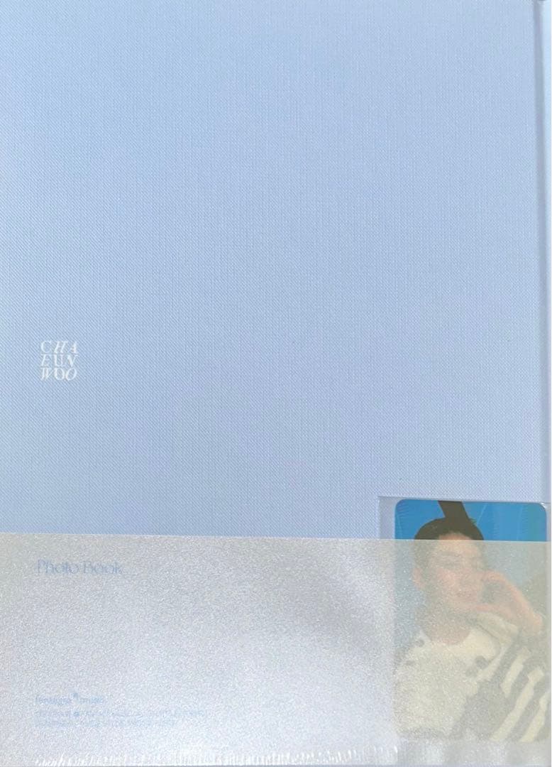 astro ウヌ　写真集　フォトブック　未開封