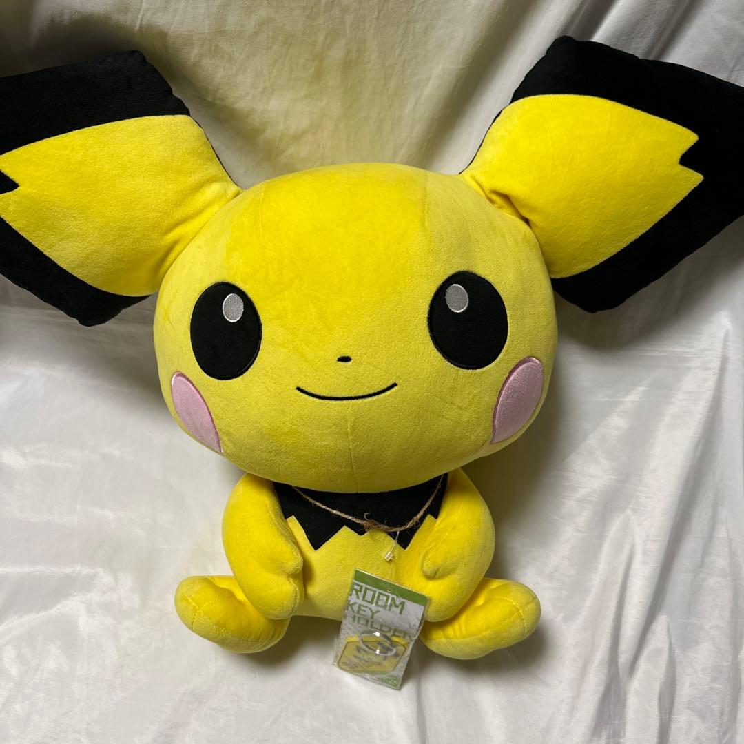 希少　未使用　BigMore! ポケモン 特大ぬいぐるみ ピチュー 高さ60cm