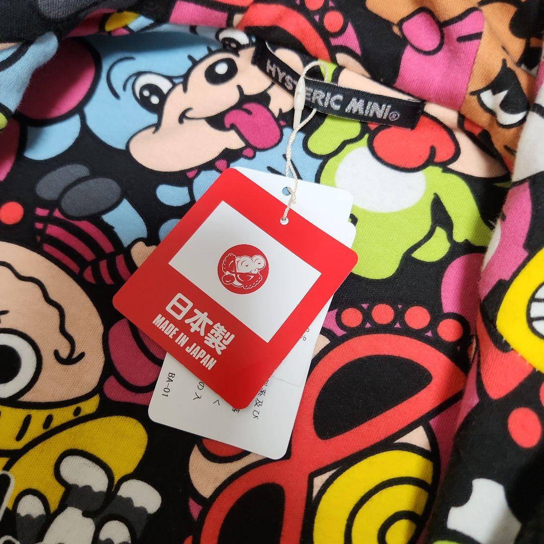 新品タグ付き　HYSTERICMINI ロンパース　80cm　リバーシブル