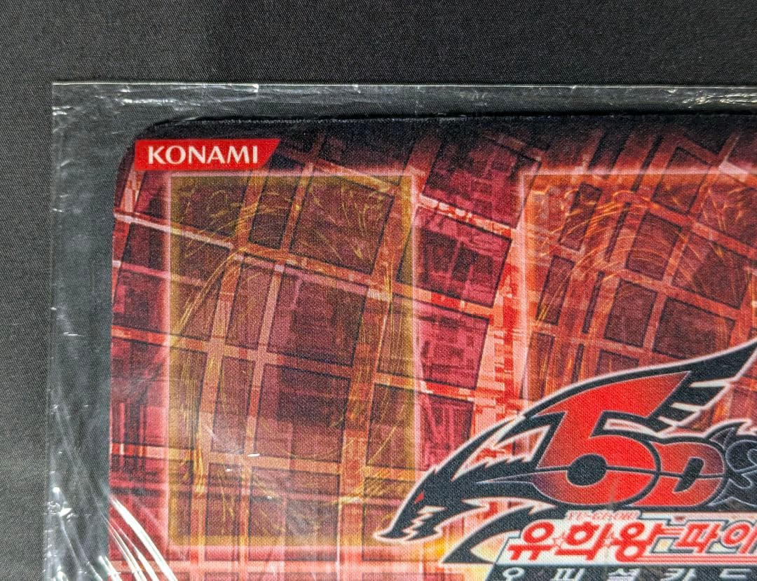 極神聖帝オーディン ハーフプレイマット 遊戯王 未開封 公式 韓国 2011