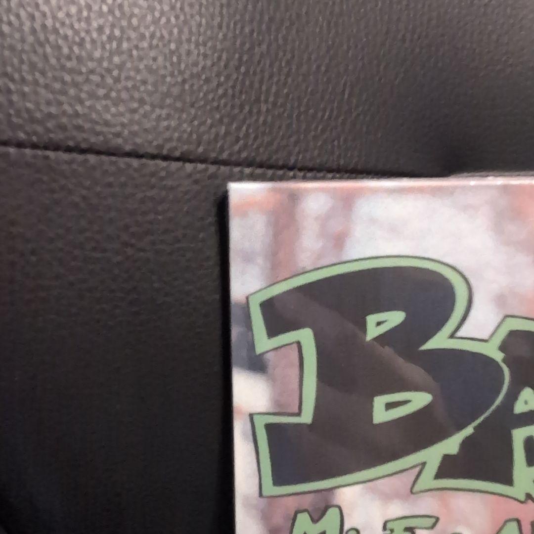 Basick Mentality '97 Flavour レコード