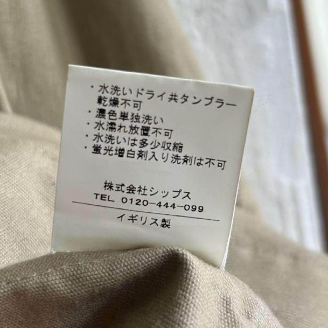 イギリス製 ARN mercantile エンジニアジャケット カバーオール