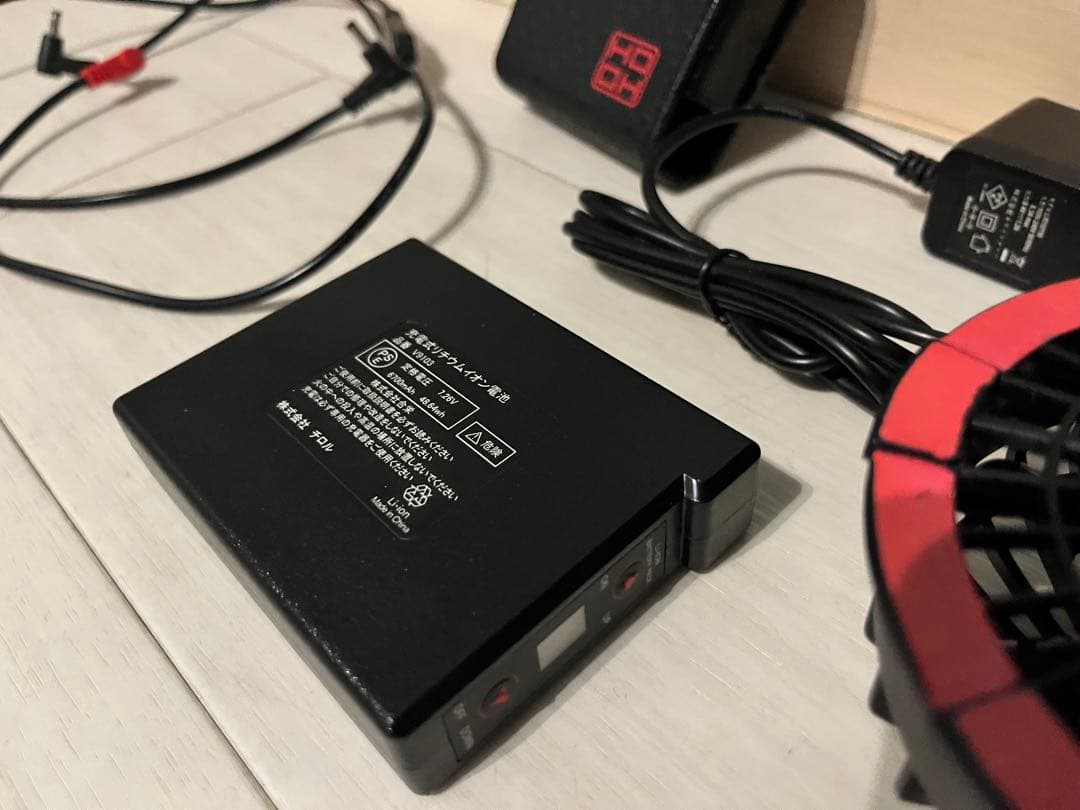 訳あり 村上被服 鳳皇 HOOH 空調服 快適ウェア用バッテリー ファンセット