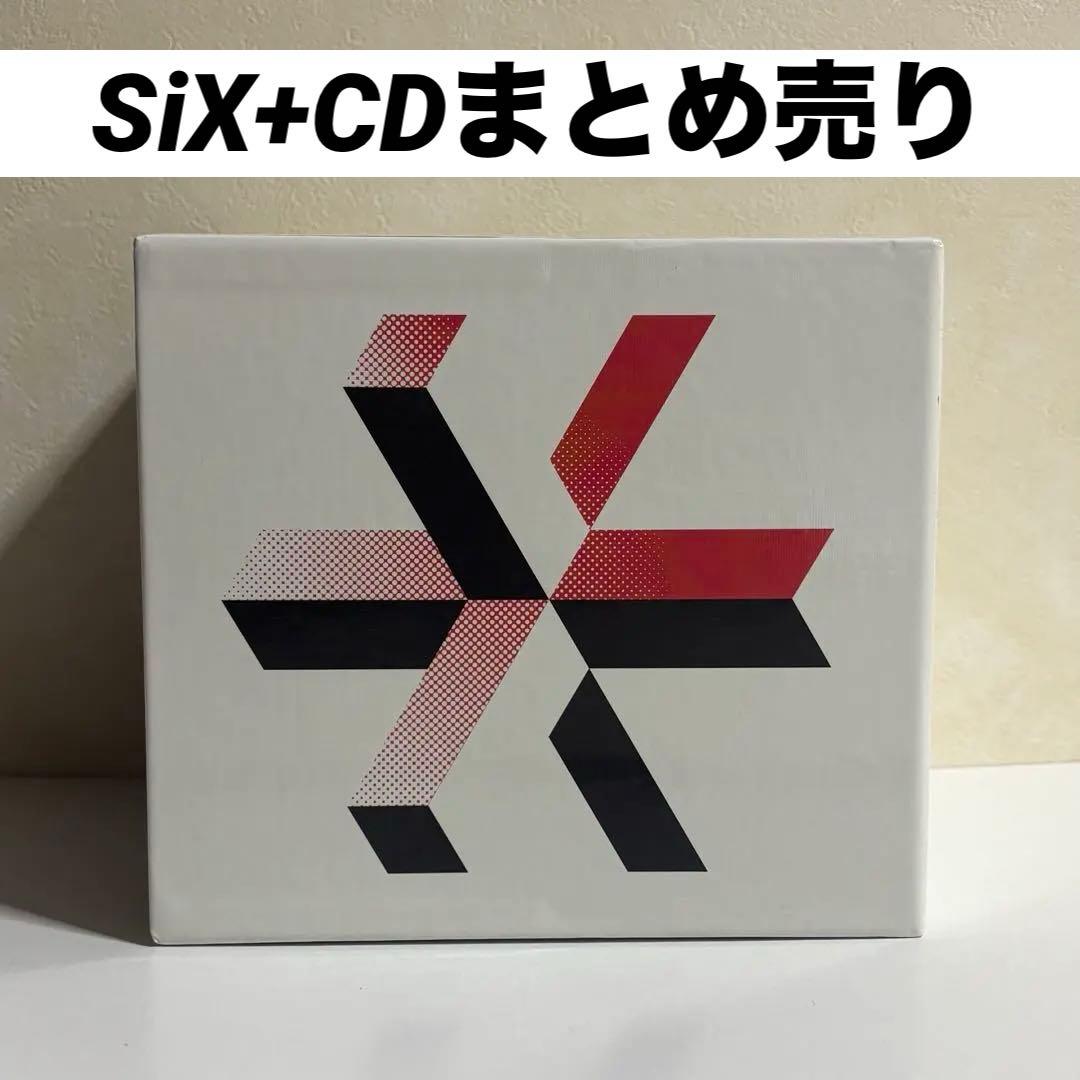 Da‐iCE SiX 初回生産限定スペシャルBOX その他CD まとめ売り