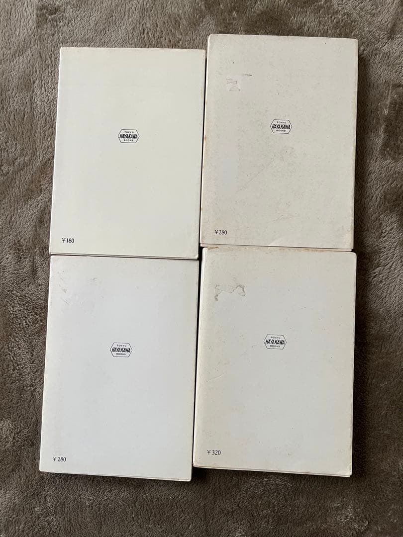 ジェイムスン教授シリーズ　セット