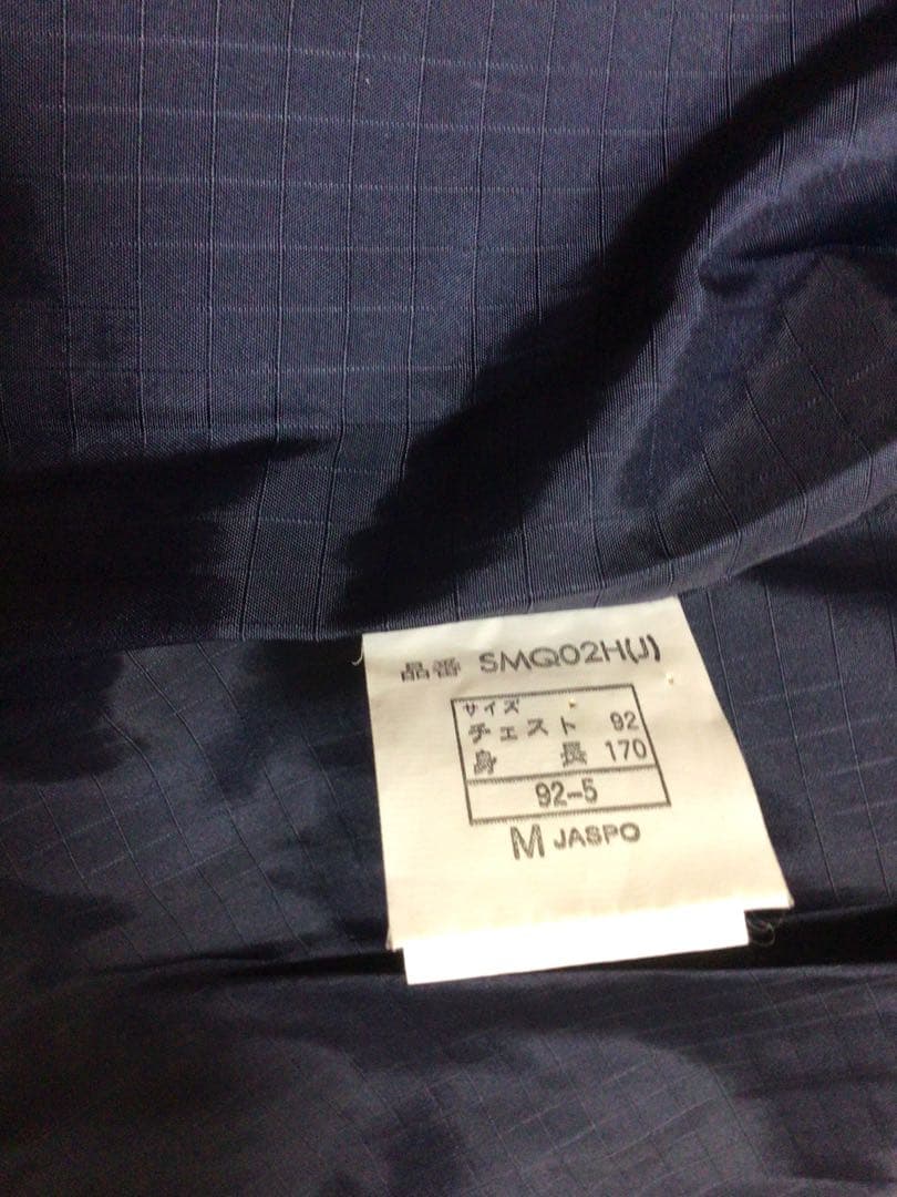 アシックス　minus twenty スキースノボウェア　3点セット　M 美品