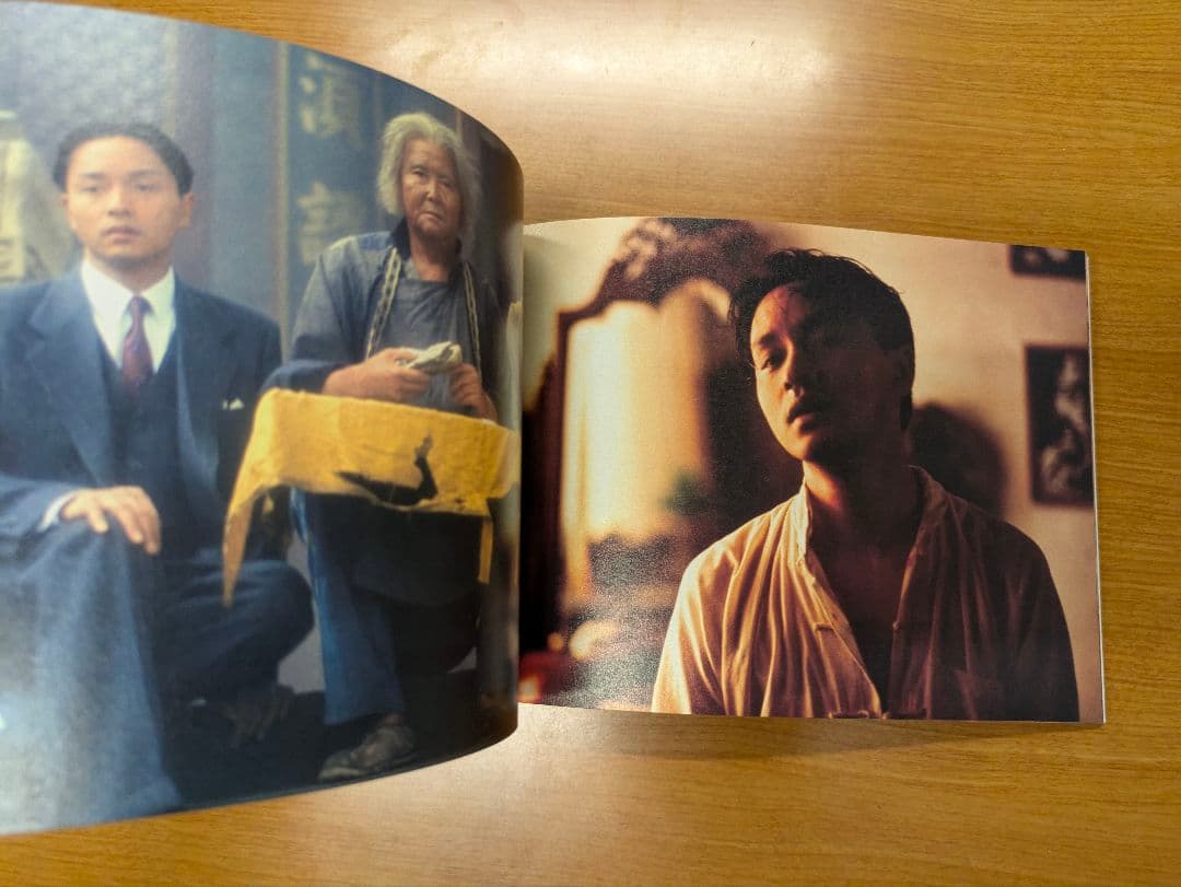 覇王別姫　パンフレット　Leslie Cheung