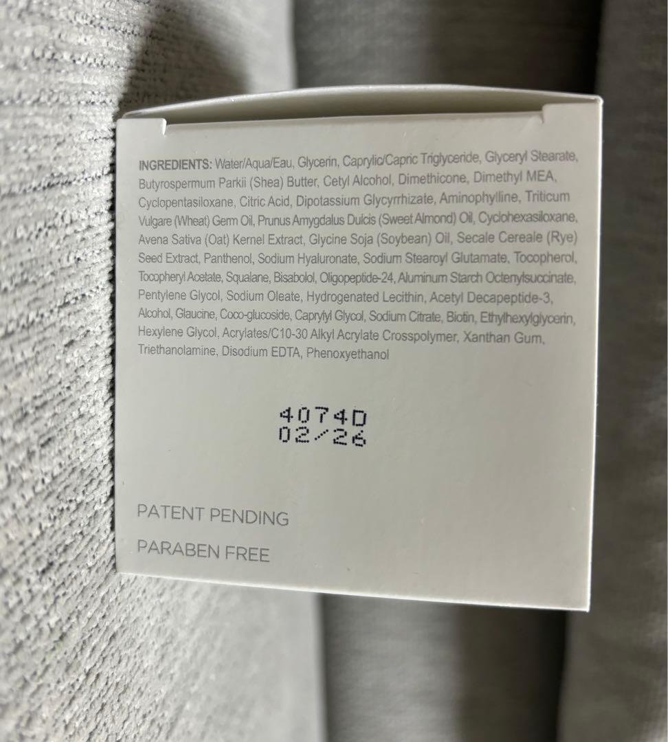 ジャンマリーニ　マリーニネッククリーム　新品　未使用　正規品