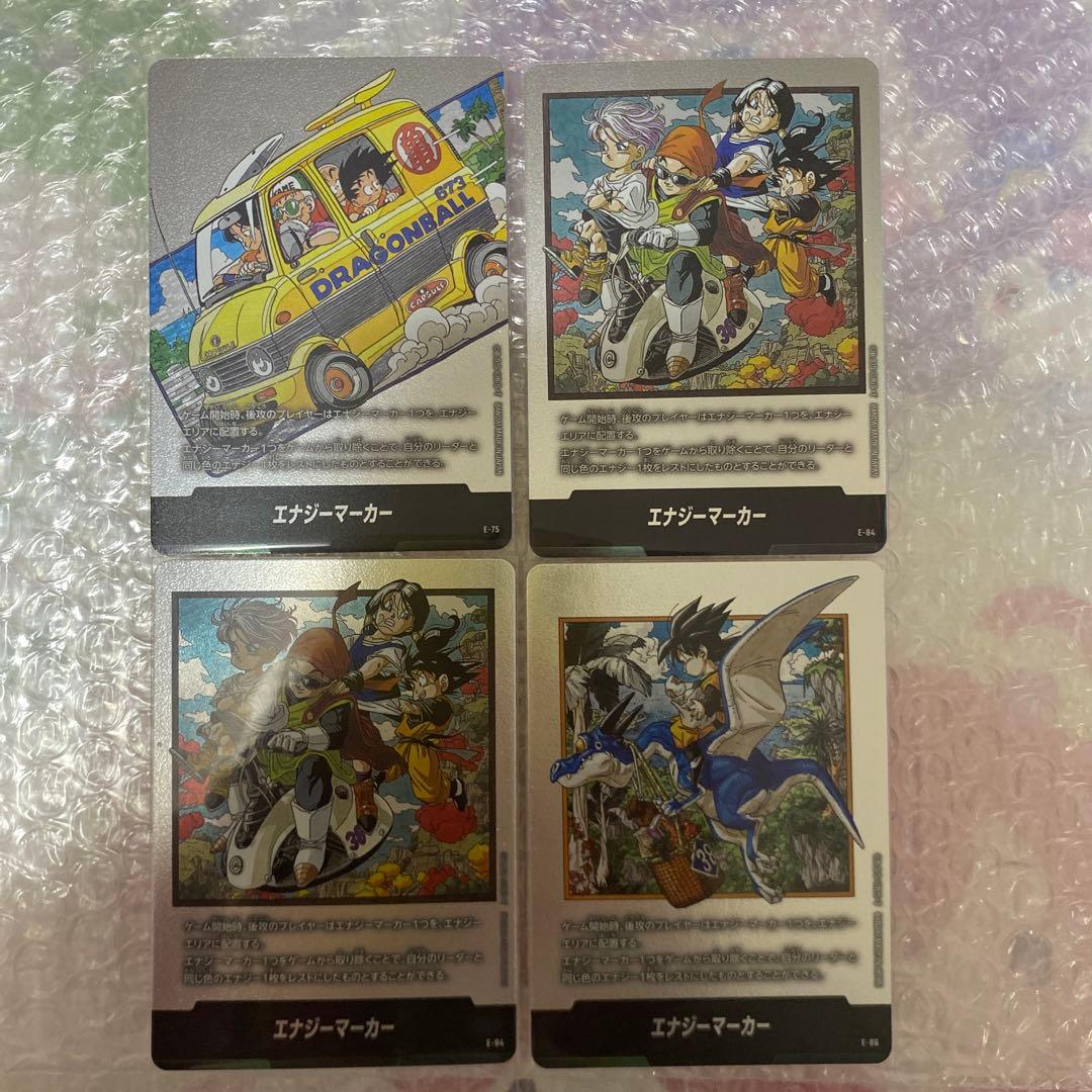 フュージョンワールド　エナジーマーカー　銀　４枚セット