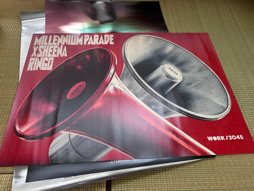 King Gnu ポスター 4枚セット B2 millenniumparade