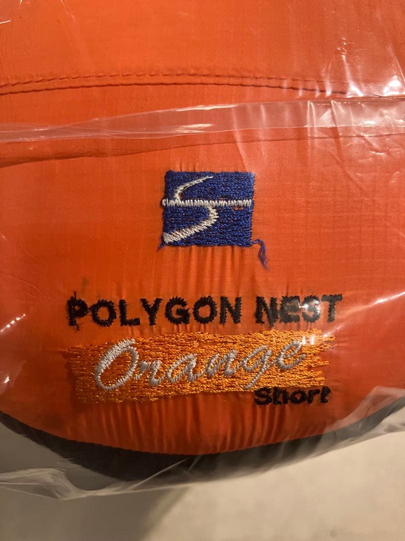 【週末値下】finetrack ポリゴンネストオレンジショート