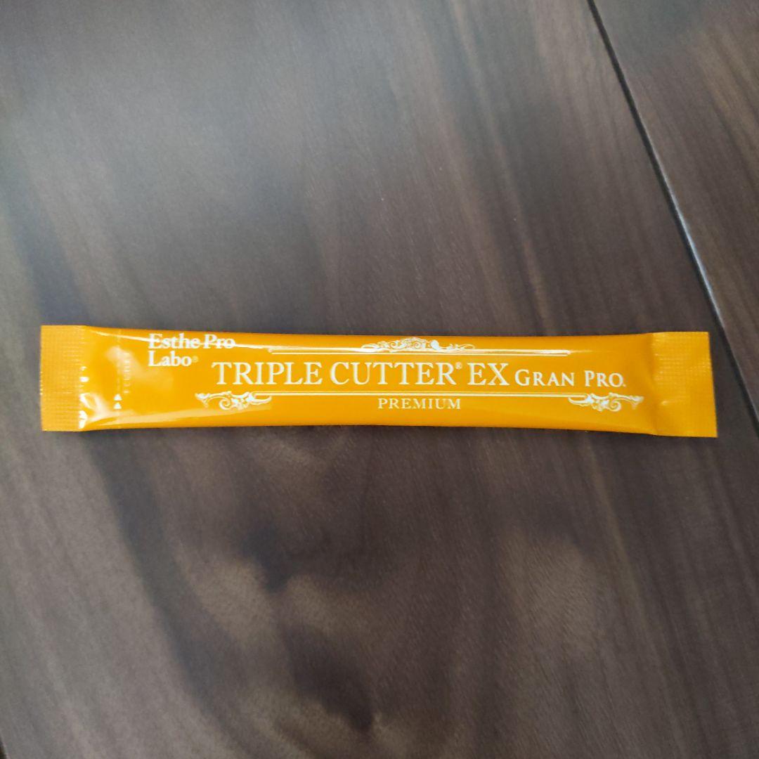 トリプルカッターEX グランプロ 64包