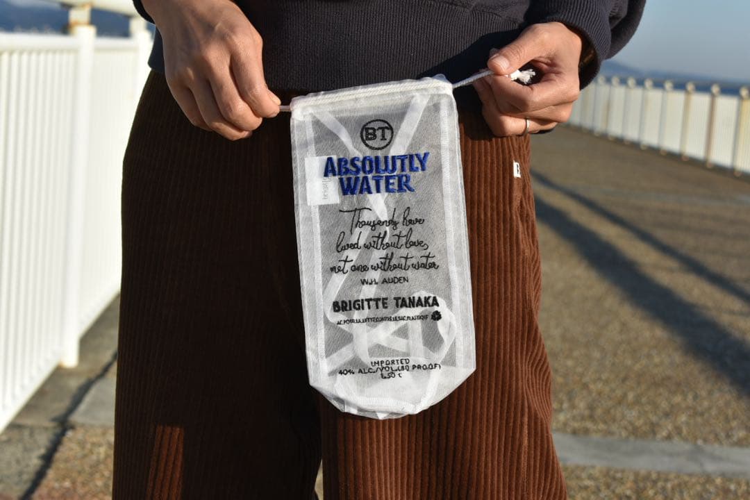 ⭐️新品⭐️ブリジットタナカ　ペットボトルポーチ
