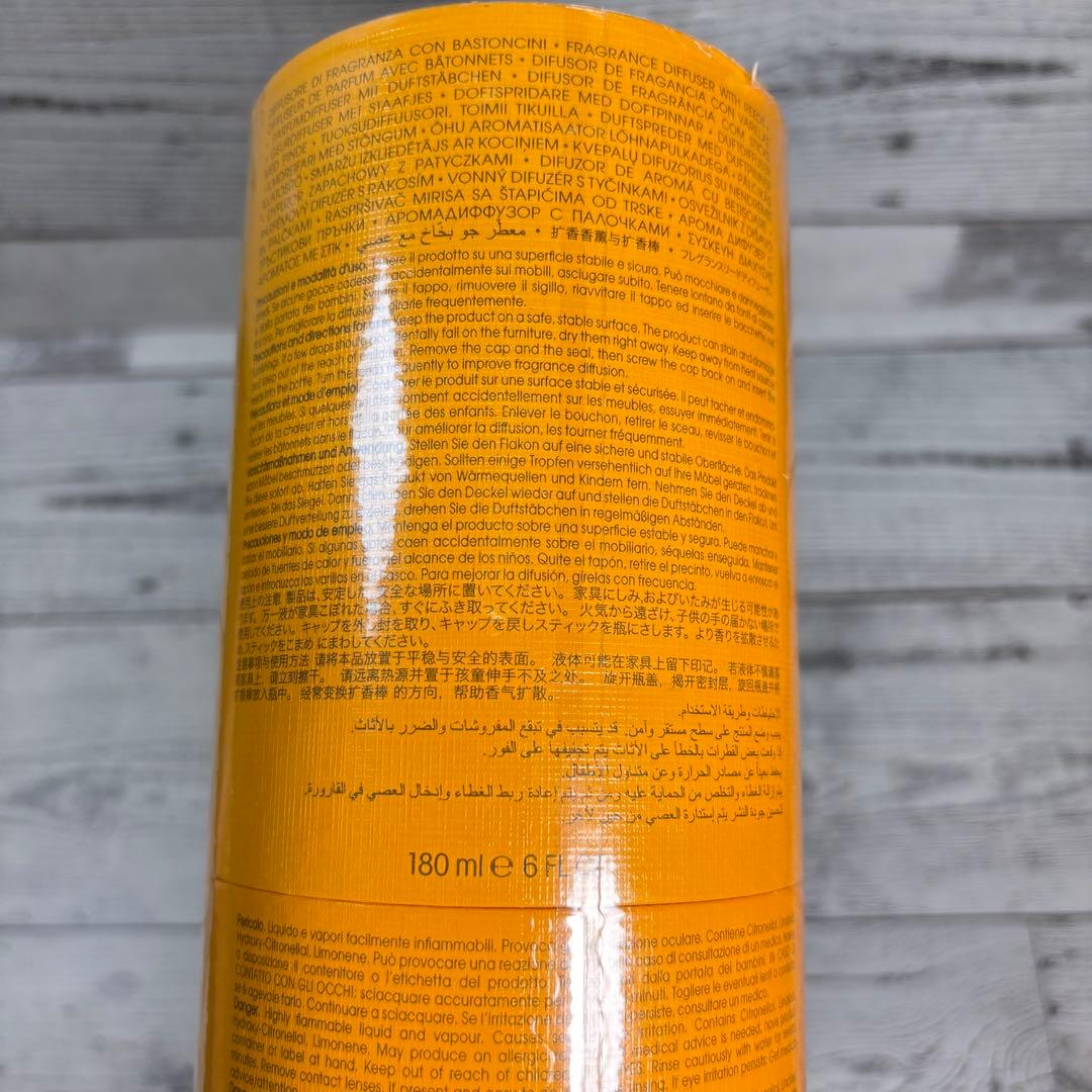 新品未開封　アクアディパルマ 高級ルームフレグランス 180ml イタリア