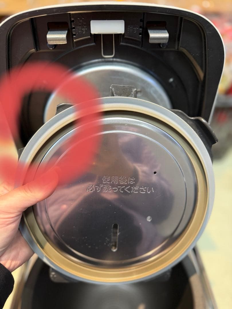 TOSHIBA IH炊飯器 RC-10ZWT