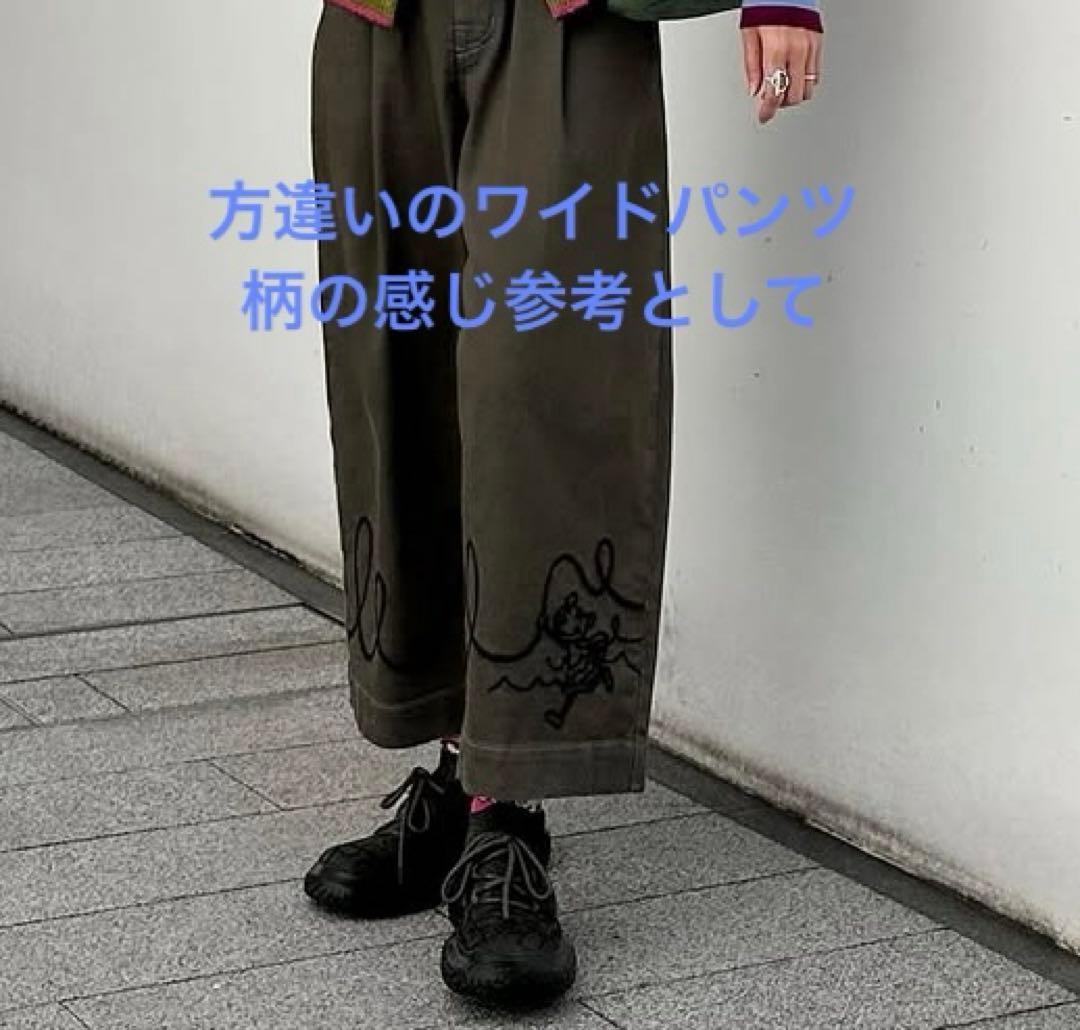 専用アカウントです