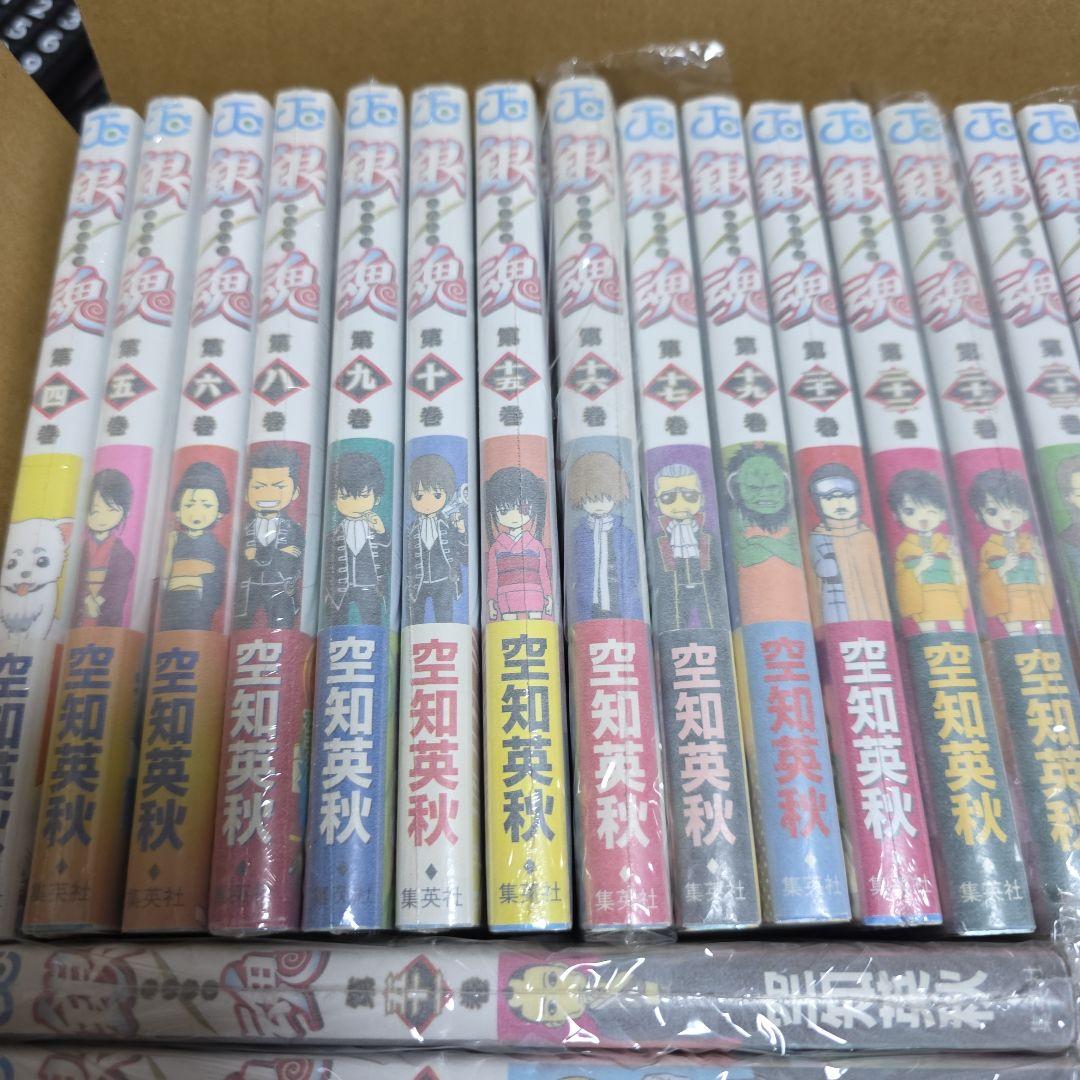 華*ん様 銀魂 全巻初版　帯つき　ジャンパラ　おまけ付き　 空知英秋