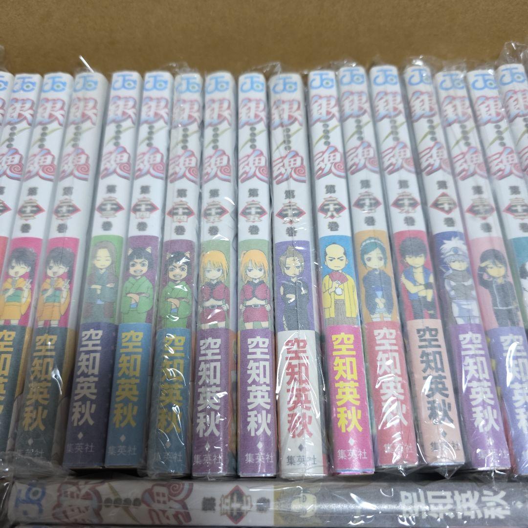 華*ん様 銀魂 全巻初版　帯つき　ジャンパラ　おまけ付き　 空知英秋