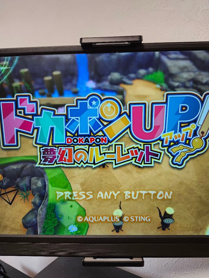 Switch　スイッチ　ソフト　10本　セット　まとめ売り　早い者勝ち　任天堂