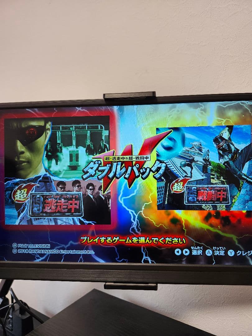 Switch　スイッチ　ソフト　10本　セット　まとめ売り　早い者勝ち　任天堂