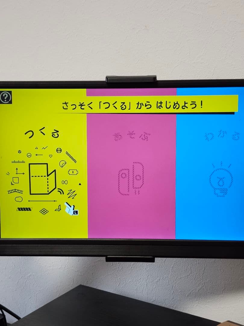 Switch　スイッチ　ソフト　10本　セット　まとめ売り　早い者勝ち　任天堂