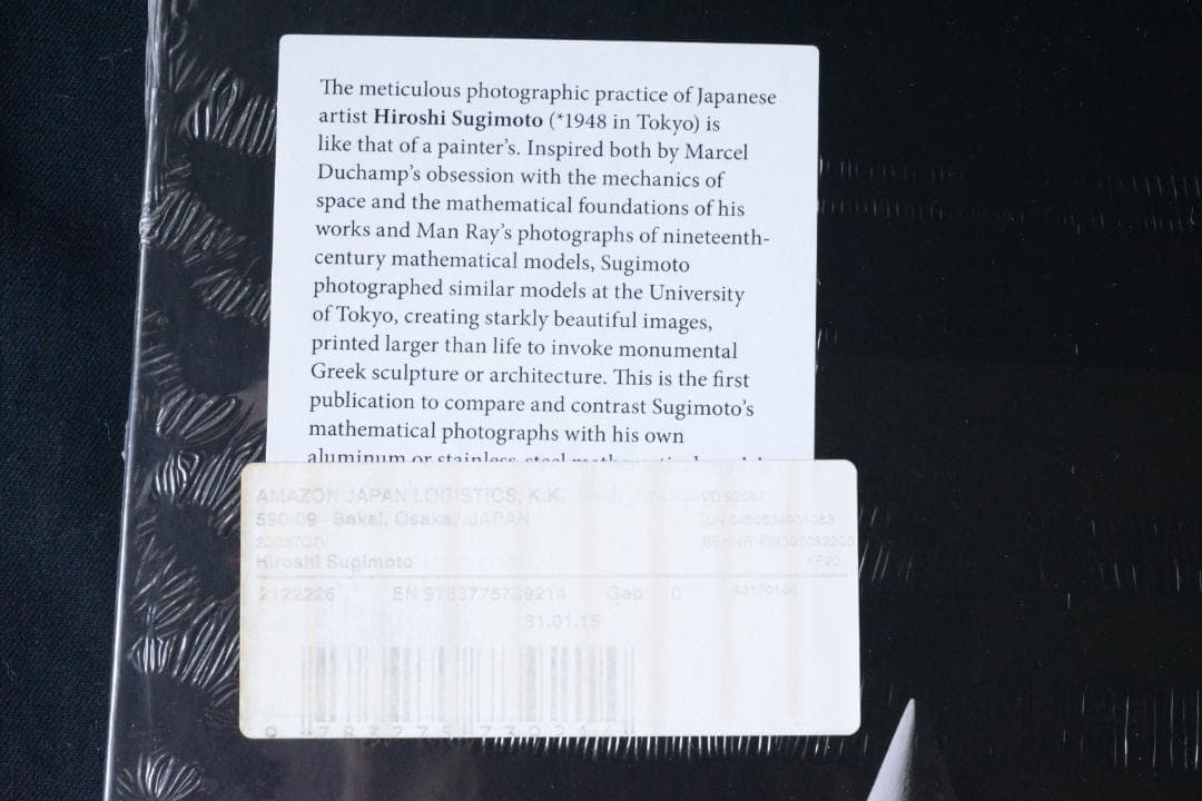 【Hiroshi Sugimoto】杉本博司　★★大幅に値下げしました