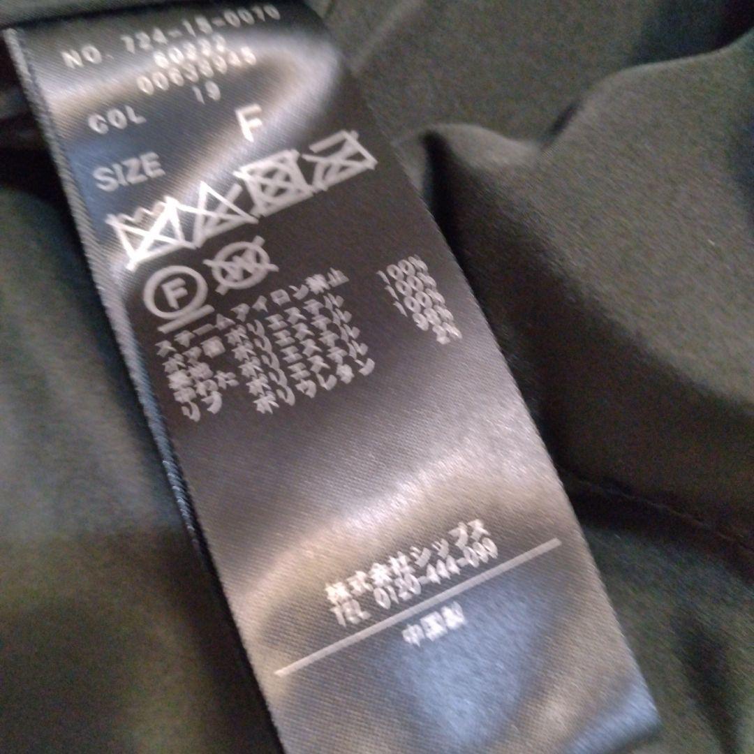 ★SHIPS any★ レディース　アウター　ボア　コクーン　ジップブルゾン