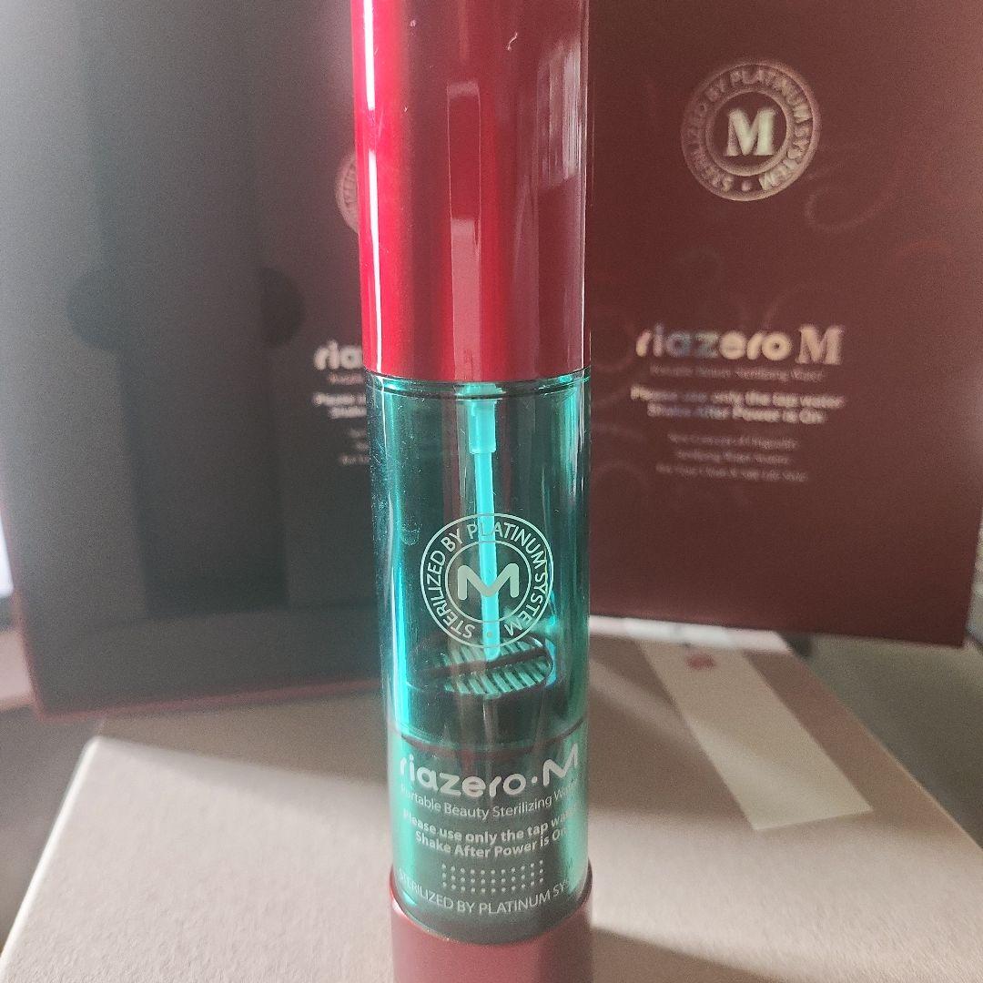 超粒子バブル水素生成器 リアゼロM 【新品未使用】