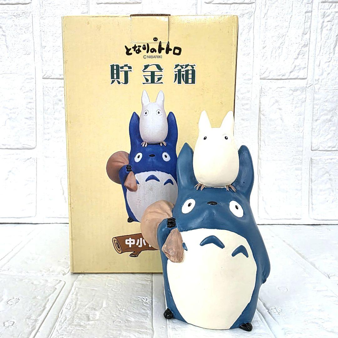 【na】7点おまとめページ