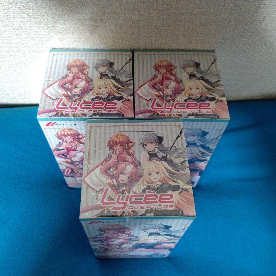 【BOX購入特典無】Lycee リセ ネクストン4.0 ブースターパック 3箱