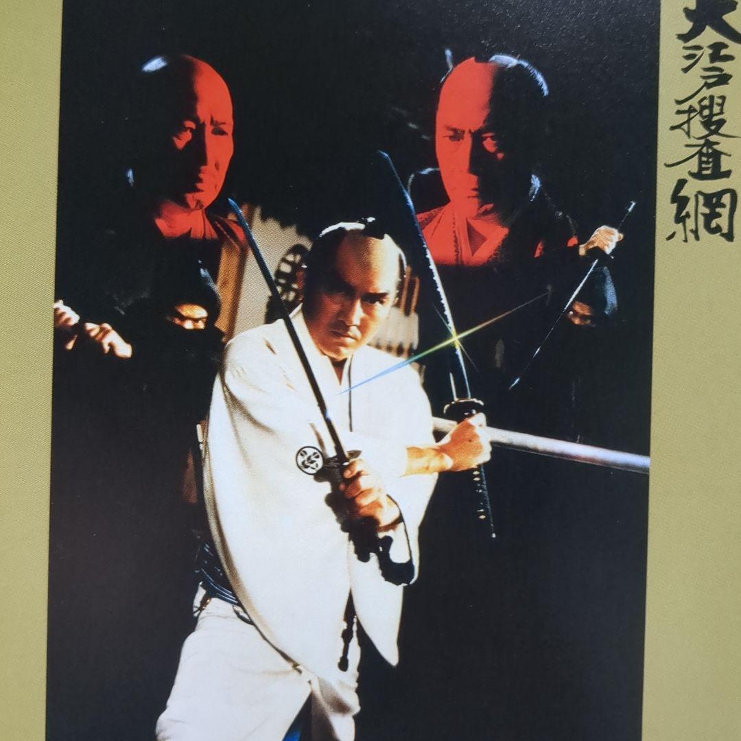 「大江戸捜査網」オリジナル・サウンドトラック　3枚セット