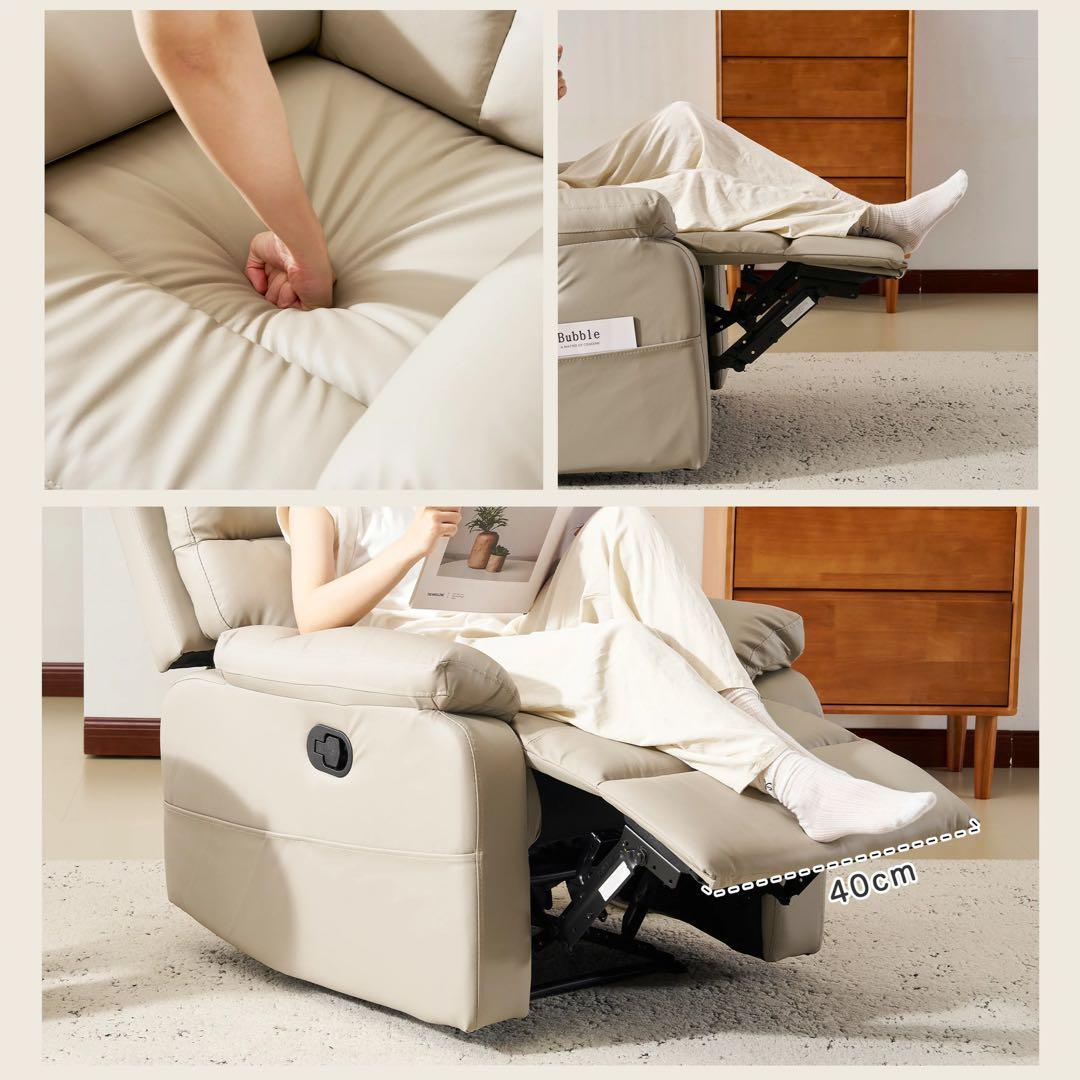 1人掛けソファ　リクライニング　座椅子　ソファ