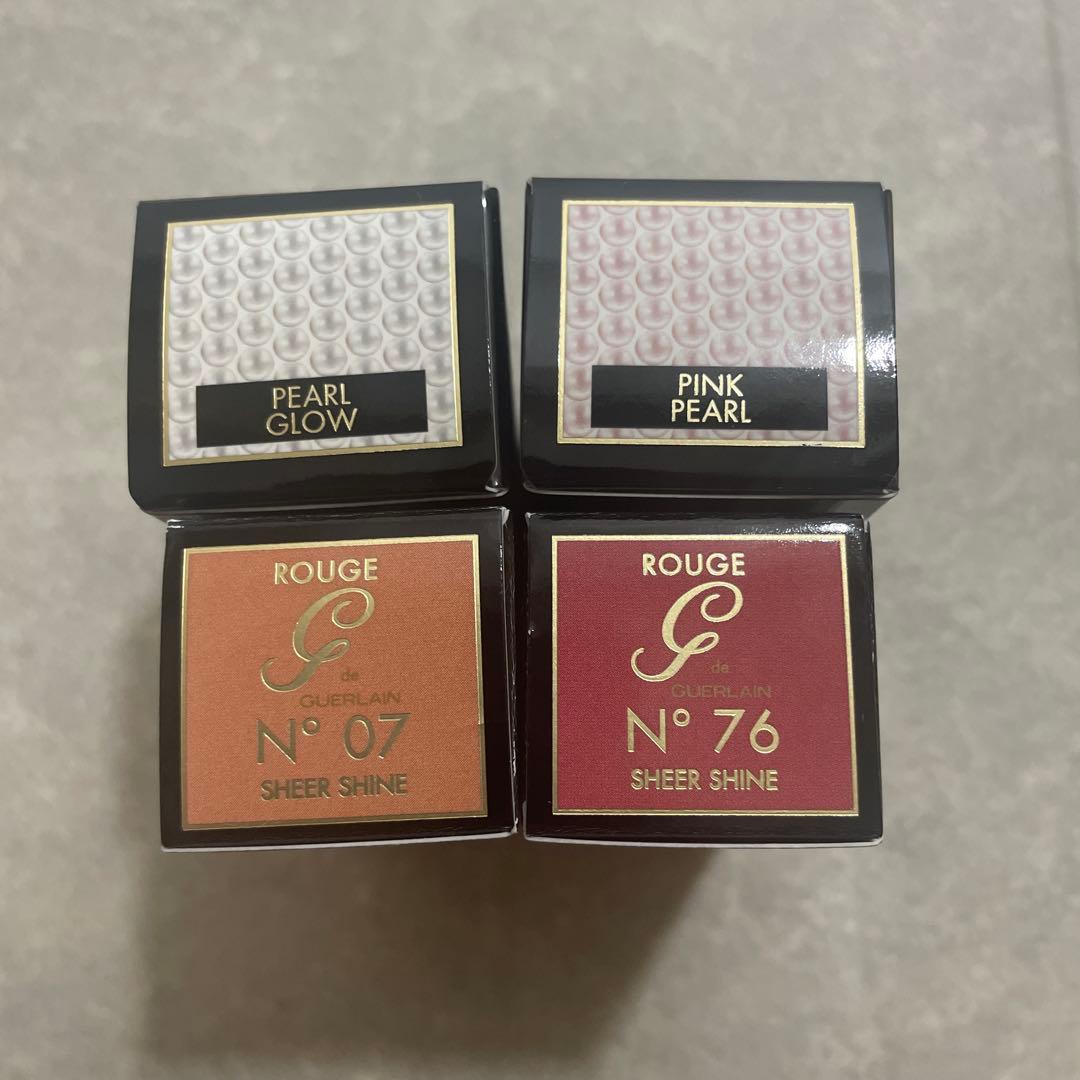 ゲラン ルージュジェ リップスティック＆ケース 2セット