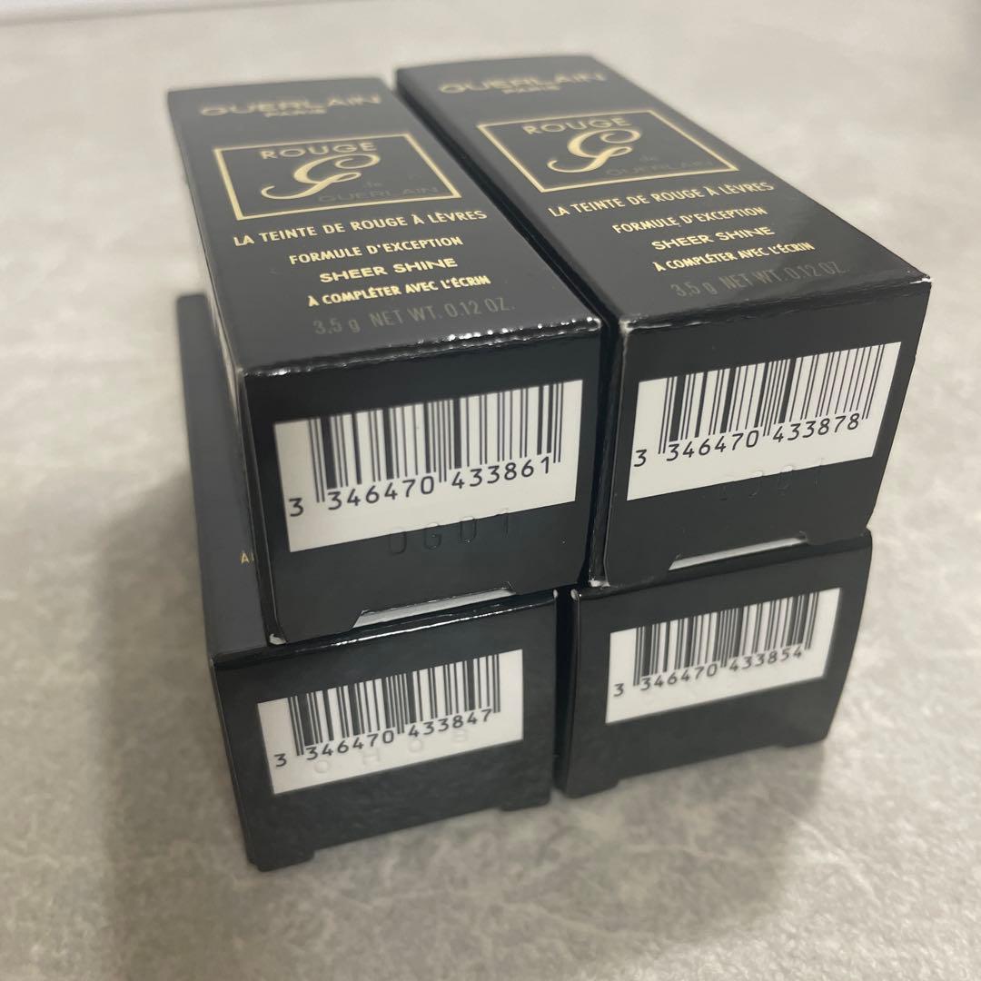 ゲラン ルージュジェ リップスティック＆ケース 2セット